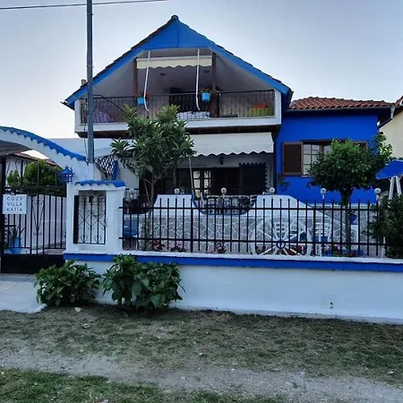Cozy Katia Casa de Férias